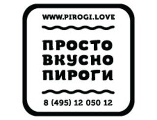 Просто Вкусно Пироги лого