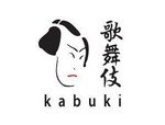 Kabuki