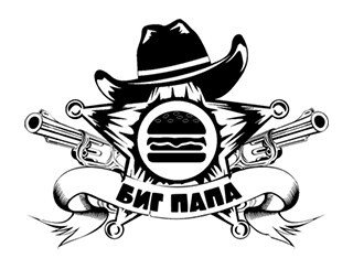 БИГ ПАПА лого