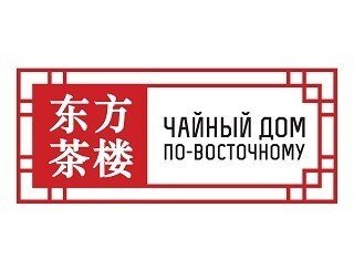 Чайный дом по-восточному лого