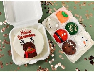 Кондитерская точка Kate Cake лого