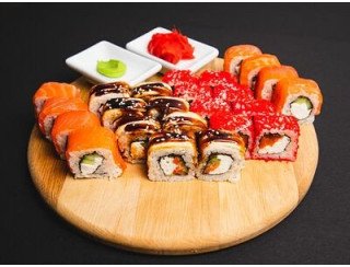 Yammi сет лого