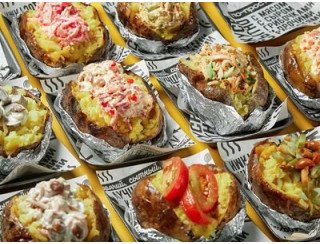 Румян Картофан лого