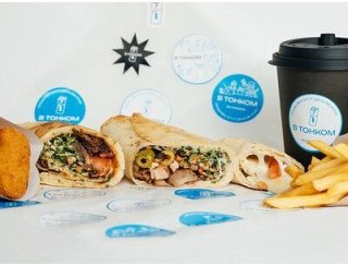 В тонком лого