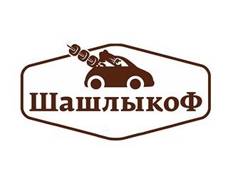 ШашлыкоФ лого