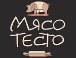 Мясо Тесто