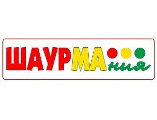 ШАУРМАния лого