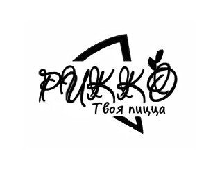 Рикко. Твоя пицца. лого