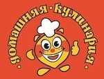 Домашняя Кулинария