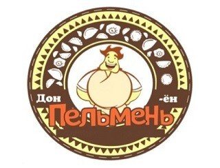 Дон Пельменьён лого