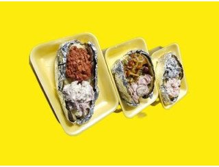 Картош лого