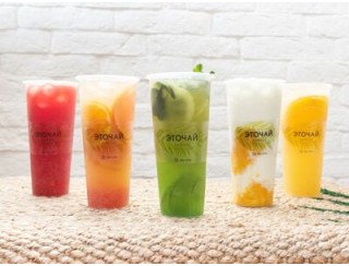 ЭТОЧАЙ лого