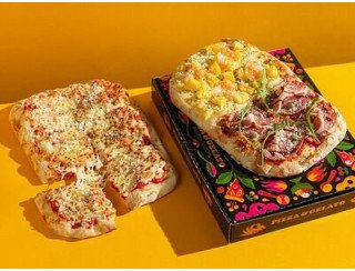 Eazzy Pizza & Gelato лого