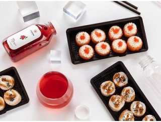 Япончик лого