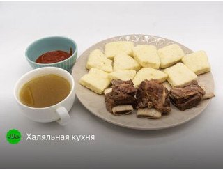 Сафар Халяль лого