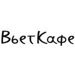 ВьетКафе