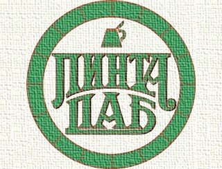 Пинта Паб лого