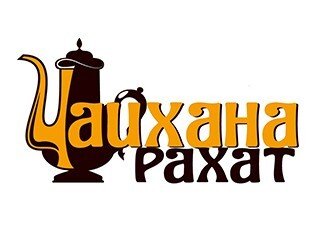 Чайхана Рахат лого