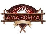Амазонка