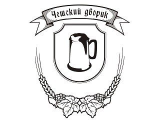 Чешский дворик лого