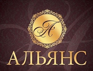 Альянс лого