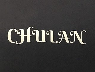 CHULAN лого
