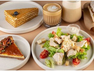 Зацепи кофе лого