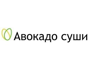 Авокадо суши лого