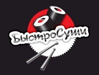 БыстроSUSHI лого