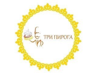 ТРИ ПИРОГА лого