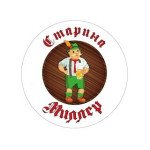 Старина Миллер