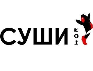Суши Koi лого