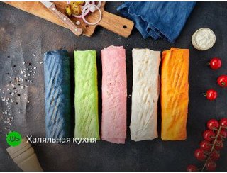 ШАУРМА №1 лого