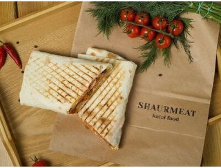 Shaurmeat halal food лого