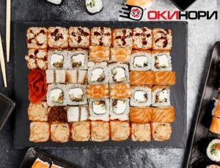 ОКИНОРИ лого