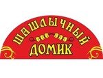 Шашлычный домик
