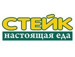 Стейк Настоящая Еда