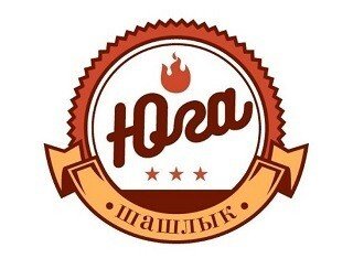 Шашлык Юга лого