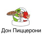 Дон Пиццерони