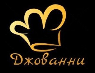 Джованни лого