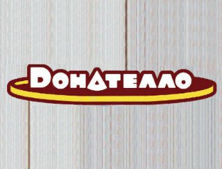 Donatello лого
