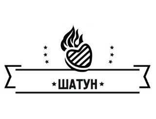 Шатун лого
