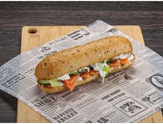 Кофейня Оракул лого