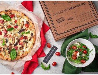 Пиццерия Иль Марко лого