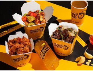 MONKEY EXPRESS лого