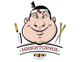Никитория лого