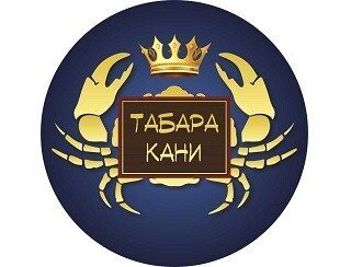 Табара Кани лого