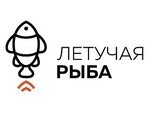 Летучая Рыба