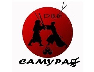 Dва самурая лого