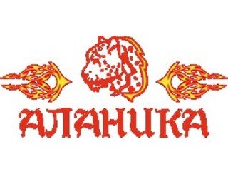 Кулинарный Дом "Аланика" лого